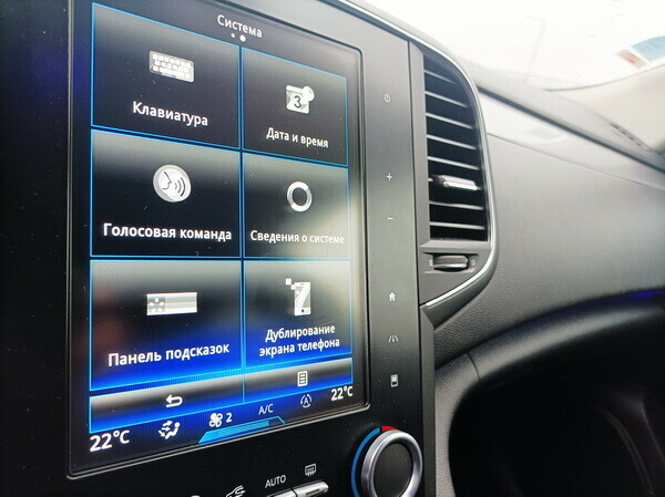 Renault Talisman, 2017 г.