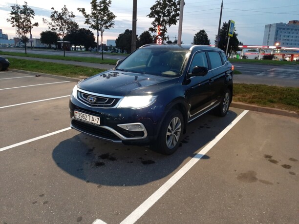 Geely Atlas, 2020 г.