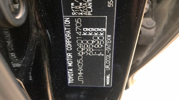 Toyota Land Cruiser J200 · Рестайлинг, 7 мест, 2012 г.