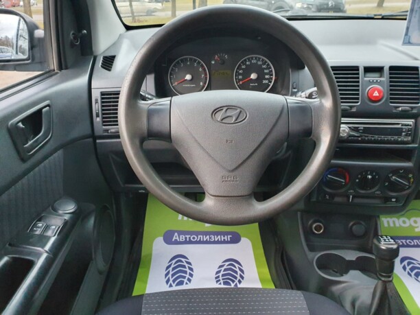 Hyundai Getz I · Рестайлинг, 2006 г.