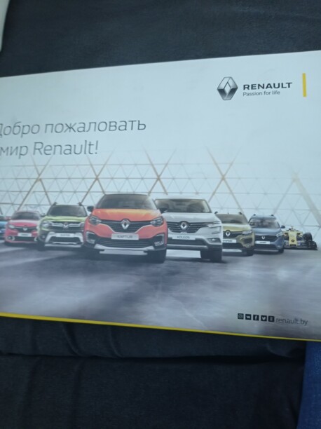 Renault Kaptur, 2018 г.