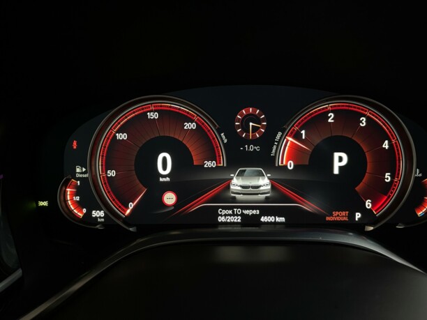 BMW 7 серия G12 (Long), 2017 г.