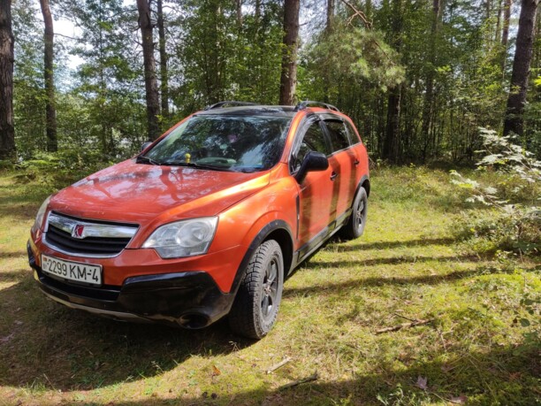 Saturn VUE II, 2008 г.