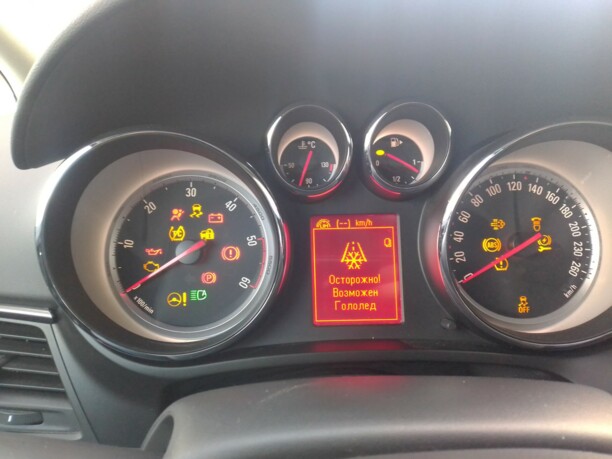 Opel Zafira C, 2016 г.