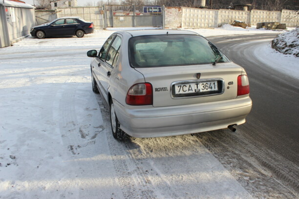 Rover 400 HH-R, 1998 г.