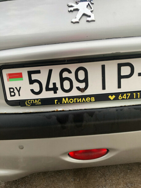 Peugeot 206 I, 2004 г.