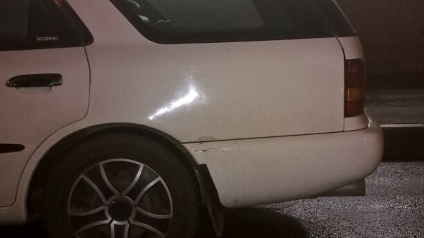 Ford Scorpio II, 1995 г.