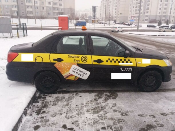 Datsun on-DO I, 2017 г.