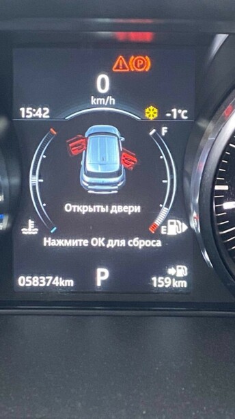 Land Rover Range Rover Evoque I · Рестайлинг, 2018 г.