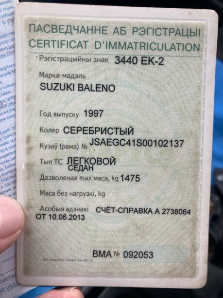 Suzuki Baleno I, 1997 г.
