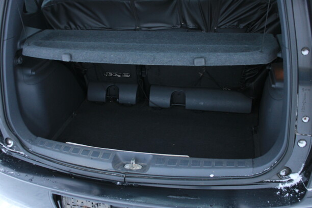 Mitsubishi Colt VI, 2005 г.