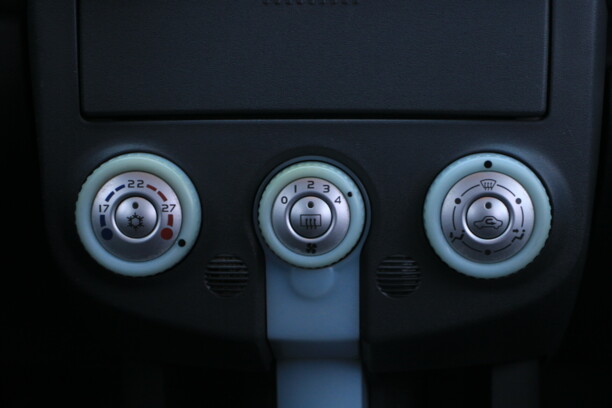 Mitsubishi Colt VI, 2005 г.