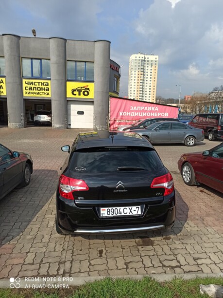 Citroen C4 II, 2012 г.