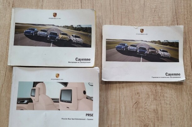 Porsche Cayenne 958, 2012 г.