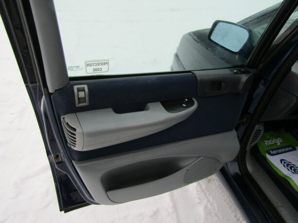 Citroen Evasion I · Рестайлинг, 7 мест, 1999 г.