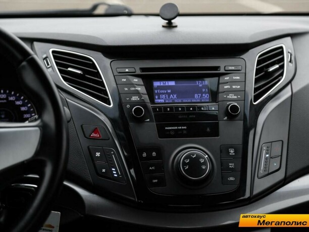Hyundai i40 VF, 2013 г.