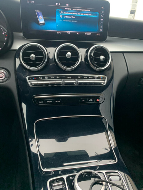 Mercedes-Benz C-Класс W205, S205, C205, A205, 2020 г.
