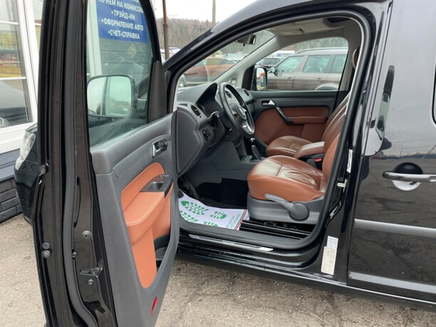 Volkswagen Caddy III · Рестайлинг, 2015 г.