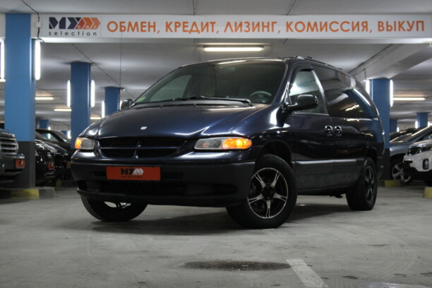Dodge Grand Caravan III, 7 мест, 1999 г.
