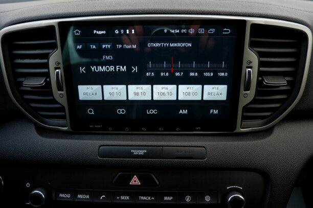Kia Sportage IV, 2017 г.