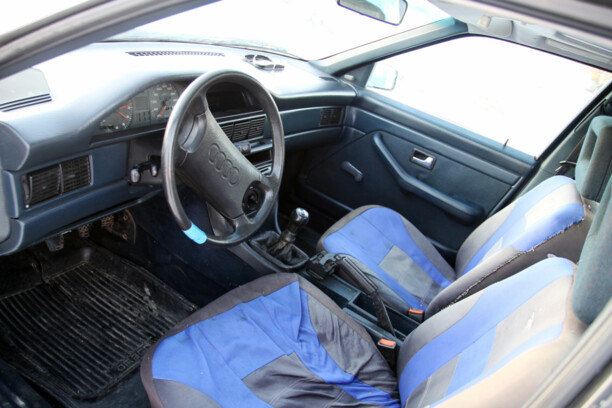 Audi 100 С3 · Рестайлинг, 1989 г.