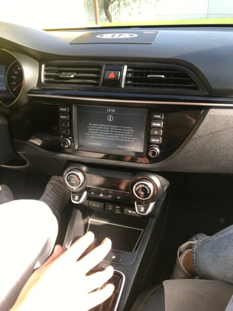 Kia Rio IV X-Line, 2019 г.