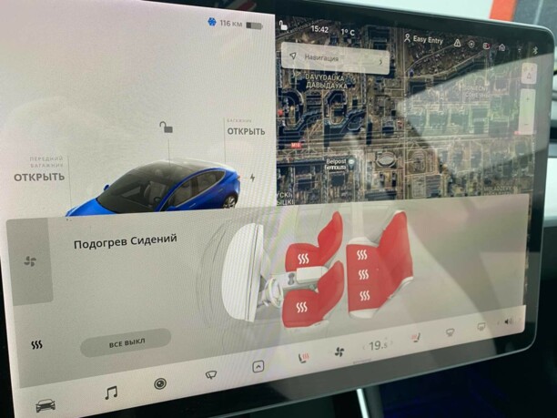 Tesla Model 3, 2018 г.