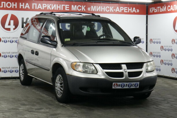 Dodge Caravan IV, 7 мест, 2002 г.