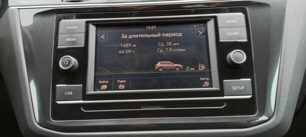 Volkswagen Tiguan II, 2018 г.