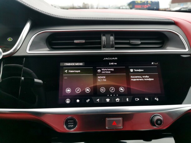 Jaguar I-Pace, 2019 г.