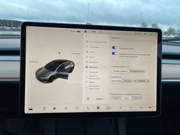 Tesla Model 3, 2020 г.