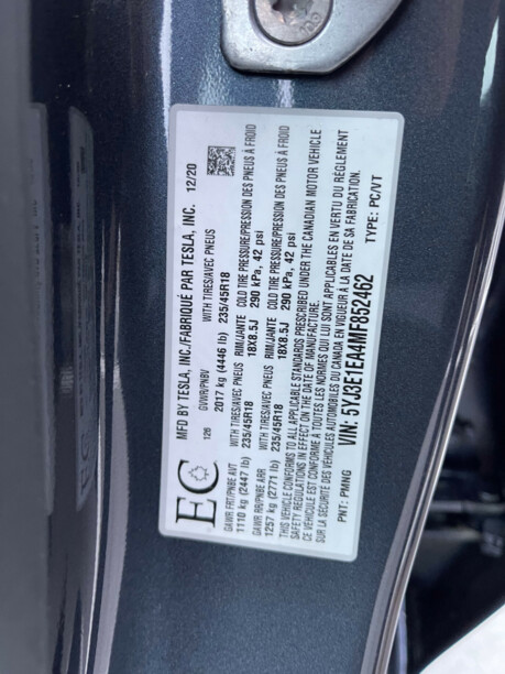 Tesla Model 3, 2020 г.