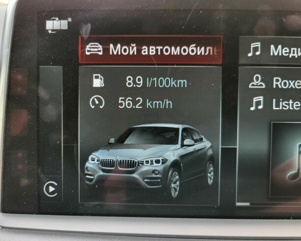 BMW X6 F16, 2015 г.
