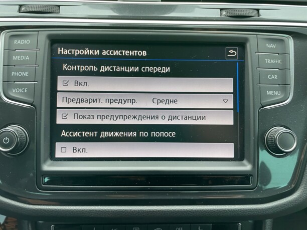 Volkswagen Tiguan II, 2016 г.