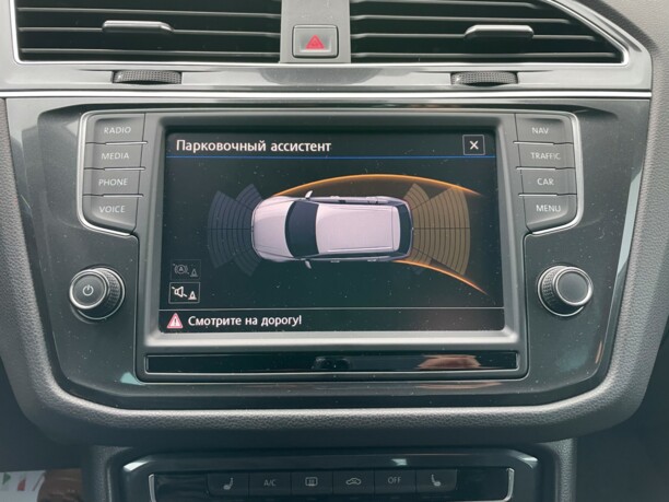 Volkswagen Tiguan II, 2016 г.