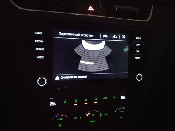 Skoda Octavia III · Рестайлинг, 2018 г.