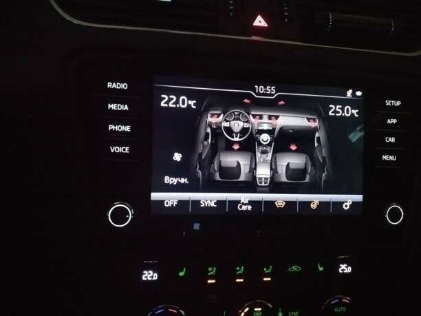 Skoda Octavia III · Рестайлинг, 2018 г.