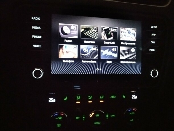 Skoda Octavia III · Рестайлинг, 2018 г.