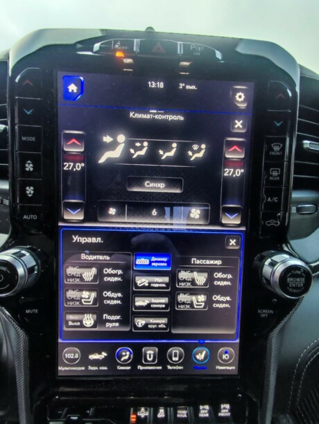 Dodge RAM IV, 2018 г.