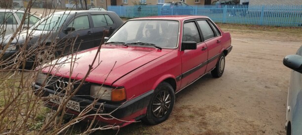 Audi 80 B2, 1985 г.