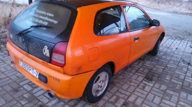 Mitsubishi Colt V, 1996 г.
