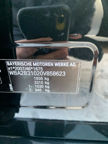 BMW 2 серия Active Tourer F45, 2016 г.
