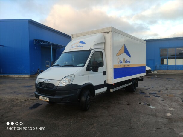 Iveco Daily 70С15, 2014 г.