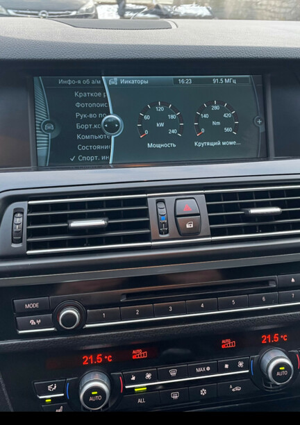 BMW 5 серия F10, F11, 2011 г.