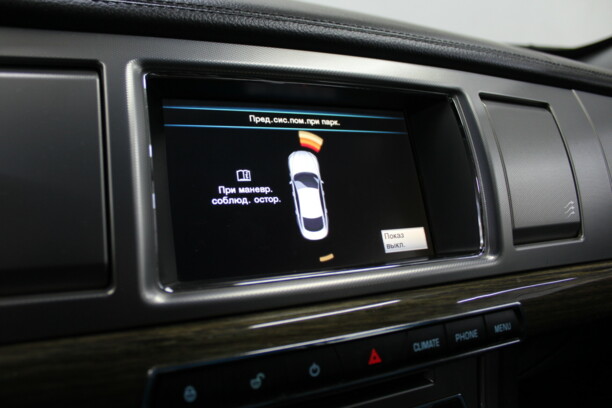 Jaguar XF X250 · Рестайлинг, 2014 г.