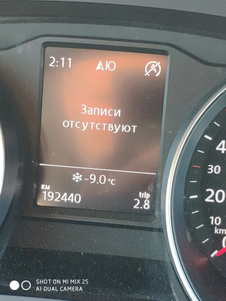 Volkswagen Passat B8, 2017 г.