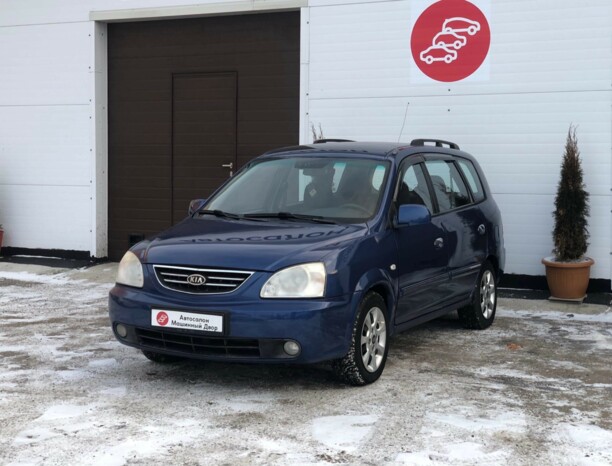 Kia Carens I · Рестайлинг, 2004 г.