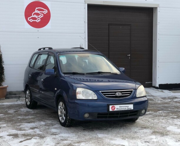 Kia Carens I · Рестайлинг, 2004 г.
