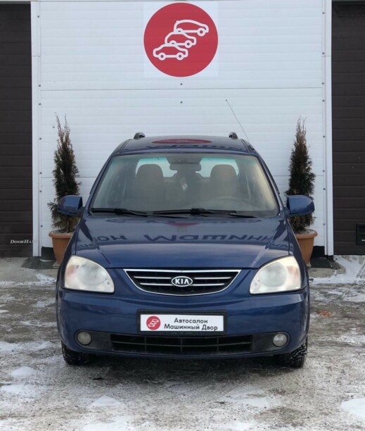 Kia Carens I · Рестайлинг, 2004 г.