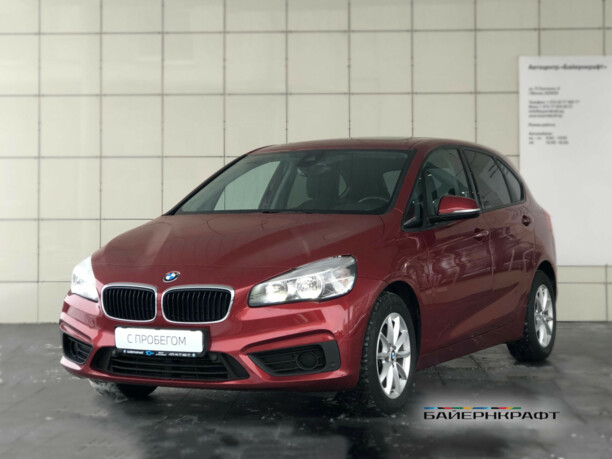 BMW 2 серия Active Tourer F45, 2017 г.